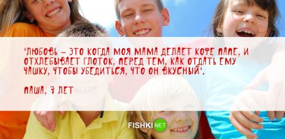 у меня жена все время так делает :) хотя и я тоже иногда когда делаю ей чай