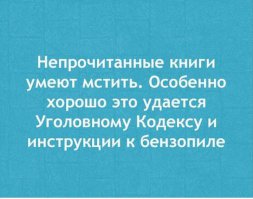 20 жизненных открыток, после прочтения которых открывается второе дыхание