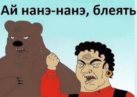 Обычные дома богатых цыган и их обыватели