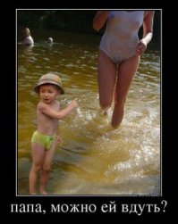 Мисс Supercross и чемпионка по фитнесу | Dianna Dahlgren