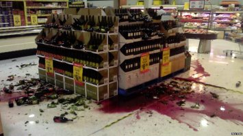 Место утечки вируса 40% C₂H₅OH + 60% H₂O обнаружено.