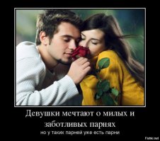 Обо что разбивается семейная лодка: 5 главных недостатков жен в глазах мужей