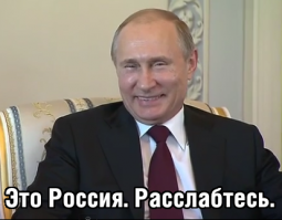 Для кого закон в России? Всего 25 000 штраф за целый ряд правонарушений 