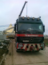 Водила мог знатно потроллить,переписав логотип на "Mammon"...И соответствовало бы...