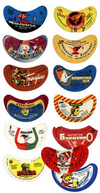 Пятиминутка ностальгии: лакомства из советского детства, которые могут удивить наших детей