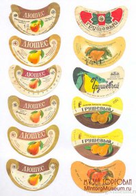 Пятиминутка ностальгии: лакомства из советского детства, которые могут удивить наших детей