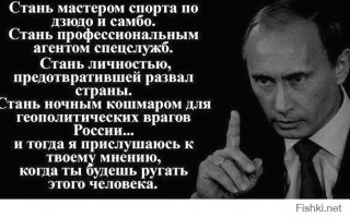  Машины Владимира Путина 