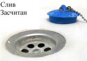 Ты так говоришь, будто мы уже общались. Такие выводы делают только те, которые знают заведомо свою слабую позицию. 
Поздравляю тебя.