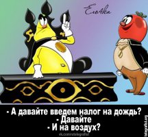Чиполлино очень политизированное произведение, но мультфильм шедевральный. Фразы из него и сегодня на слуху. По силе "революционного духа", пожалуй, " Три толстяка" только.