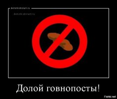 У Меня этот пост вызывает слезы на глазах...