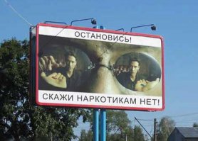 17 незабываемых рекламных маразмов