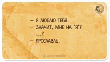 20 жизненных открыток, после прочтения которых открывается второе дыхание