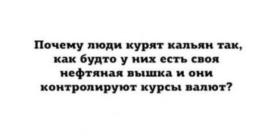 20 жизненных открыток, после прочтения которых открывается второе дыхание