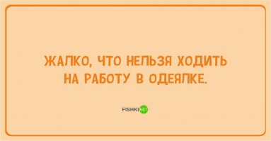20 жизненных открыток, после прочтения которых открывается второе дыхание