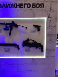 только что закончилась выставка "интерполитех". устал как собака. естественно были представлены наши разработчики вооружения. позвольте выставить несколько фото (сразу прощу прощения за качество).