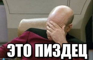 Молодой сотрудник Google живет в грузовике на парковке компании