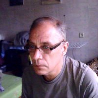 Вот так выглядит этот уе*ан!