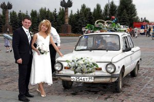 Прикольно