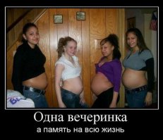 Или чья то перво-апрельская шутка может стать подарком на новый год