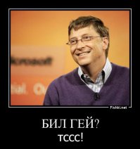 25 зарисовок о том, что было бы, если бы мы воспринимали всё в буквальном смысле