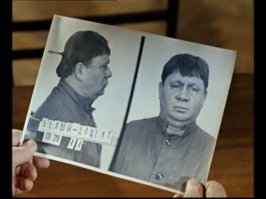 Ну... в общем вы поняли..