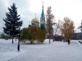 Омск