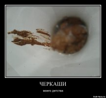 Японская Реклама пельменей и НАША