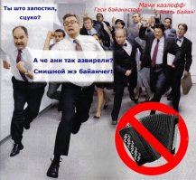 Эту историю рассказал один водитель Камаза