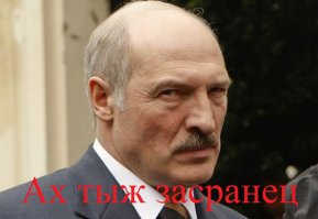 Голь на выдумку хитра!!!