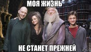 Тоже хороший кадр...