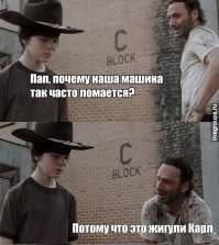 Да не ной уже))))