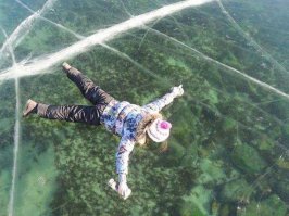 БАЙКАЛЬСКИЙ ВЫПУСКНОЙ