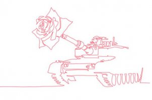 Вот моя подпись