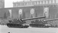 Конденсатор.

При этом для того, чтобы противник не смог высчитать дальность стрельбы Конденсатора настоящие дула заменили на укороченный на 2-2,5 метра муляж. На самом деле дула у Конденсаторов длиннее, чем на фотографии.