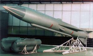 П-70 Аметист