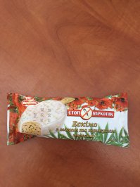 Ялта, Крым 2015. Часть 2