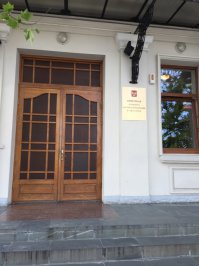 Ялта, Крым 2015. Часть 2
