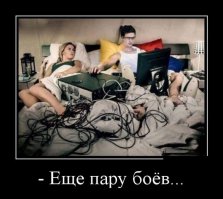 ну так он только в минесвипер пару боев успеет, во все остальное перегреется процессор )