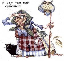 Комментарии в картинках!