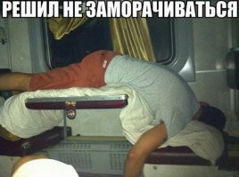 10 поз для сна, которые четко характеризуют отношения внутри пары