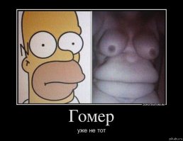 Школа и родители затравили учительницу за ее Instagram