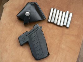 А "Удар" на первой фотке от медведей отбиваться?