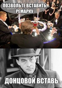 25 зарисовок о том, что было бы, если бы мы воспринимали всё в буквальном смысле