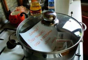 Круто, когда домашние с юмором 