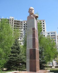 Памятник в Самаре