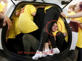 Чего только люди не придумают! 22 сумасшедших мировых рекорда, о которых ты вряд ли знал