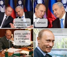 Круговая оборона: С-350 «Витязь»