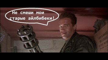 M134 minigun