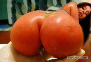 Ничего пошлого, это все создала сама природа! 