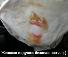 Очередная подборка автоприколов